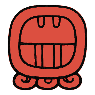 Ben · 古玛雅图腾
